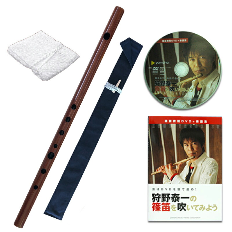 楽天市場】篠笛 3本調子 三本調子（G調） 7穴 ドレミ調 竹製 NEW FURYU