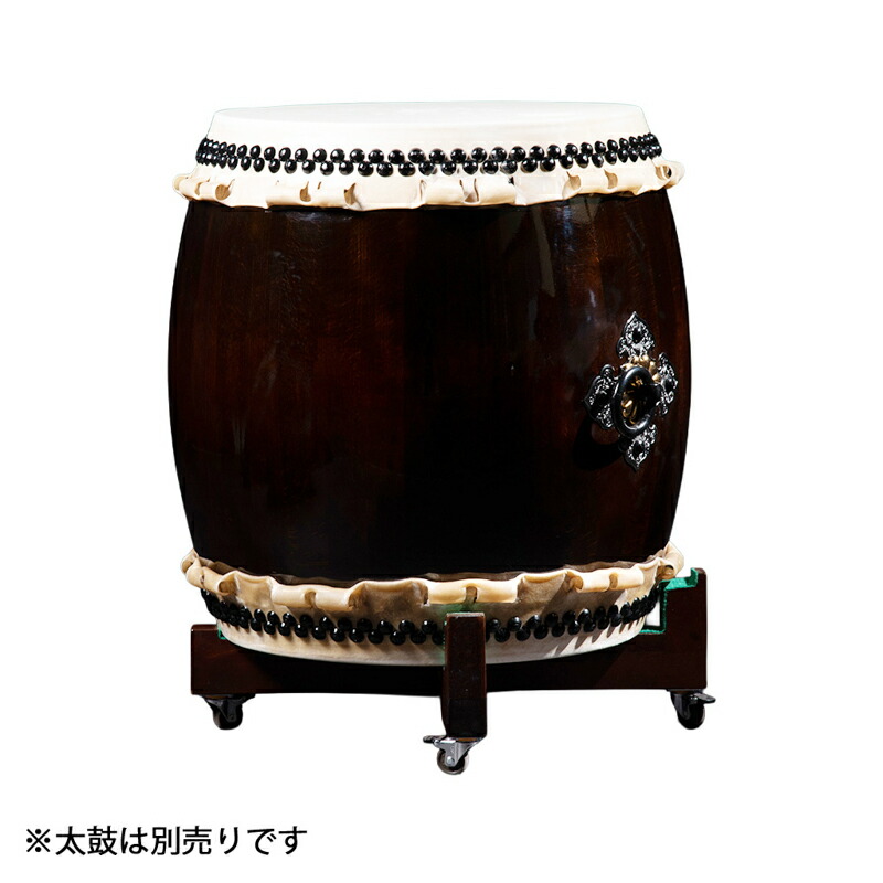 楽天市場】長胴太鼓台 桶胴太鼓台 太鼓スタンド 十字型据置台 1尺5寸用