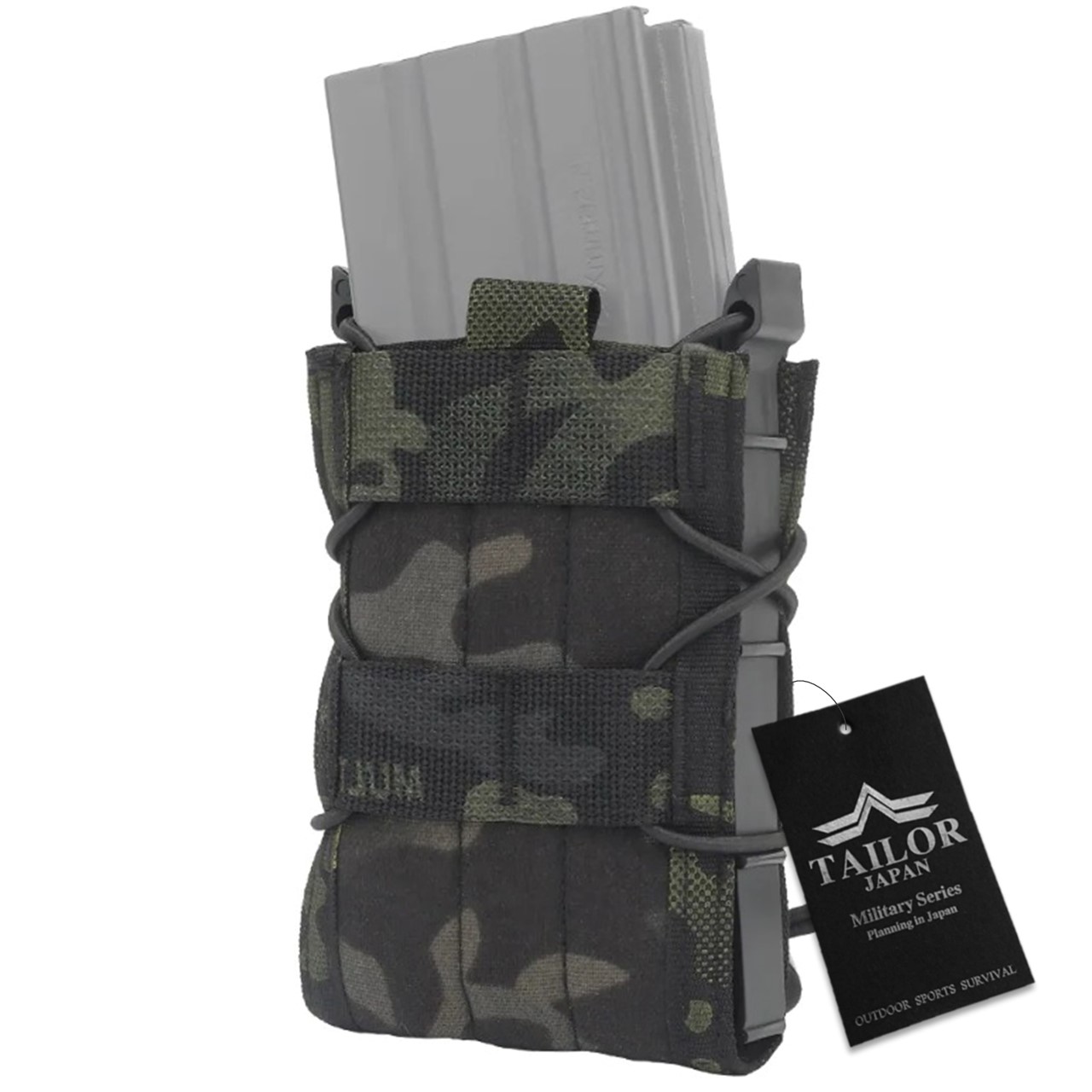 楽天市場】TAILOR JAPAN サバゲー ライフル マガジンポーチ M4 系