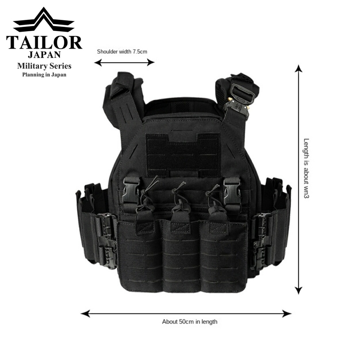 楽天市場】TAILOR JAPAN タクティカルベスト サバゲー ベスト プレート