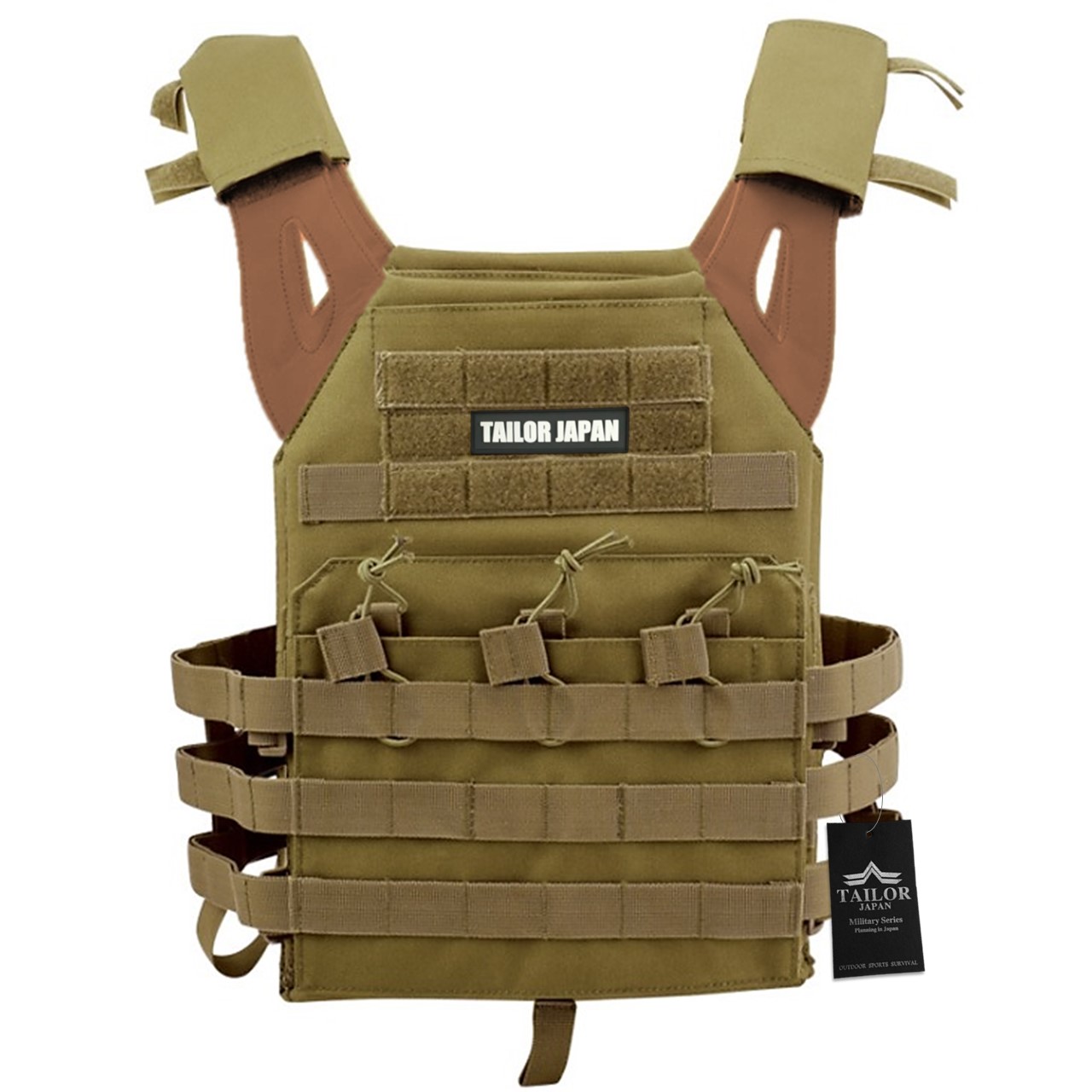 楽天市場】TAILOR JAPAN タクティカルベスト サバゲー ベスト プレート