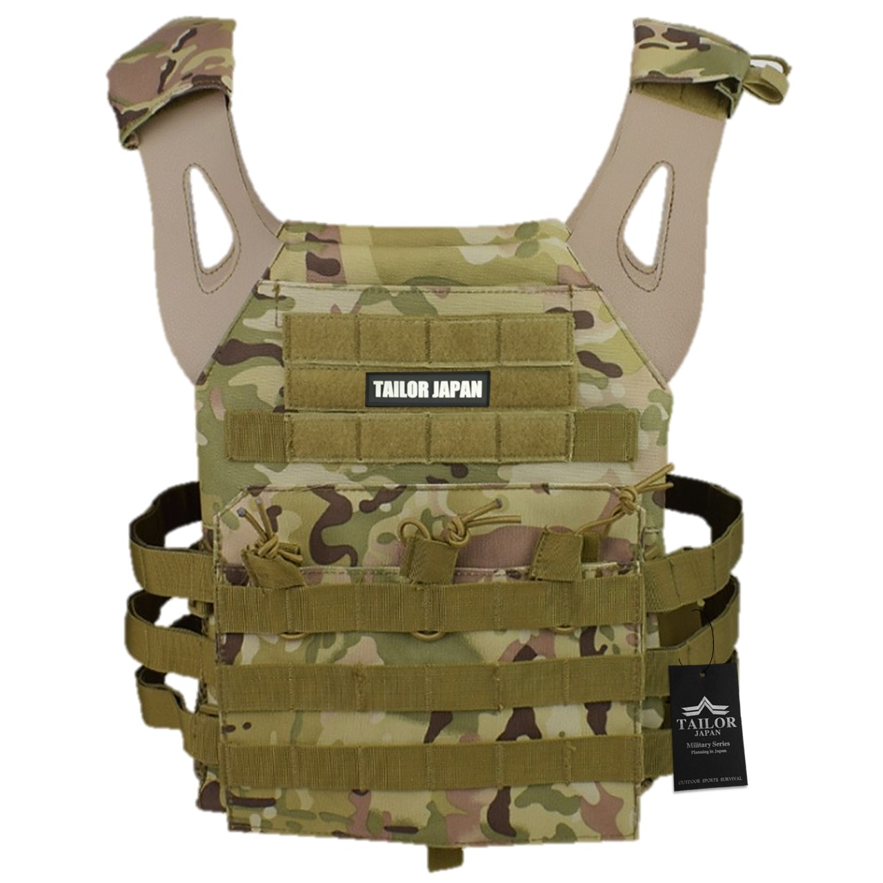 楽天市場】TAILOR JAPAN タクティカルベスト サバゲー ベスト プレート