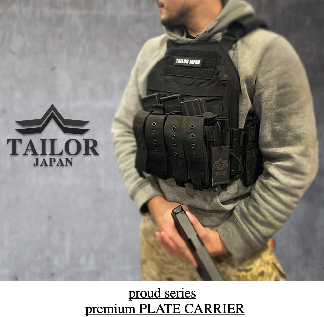 楽天市場】TAILOR JAPAN タクティカルベスト サバゲー サバイバル