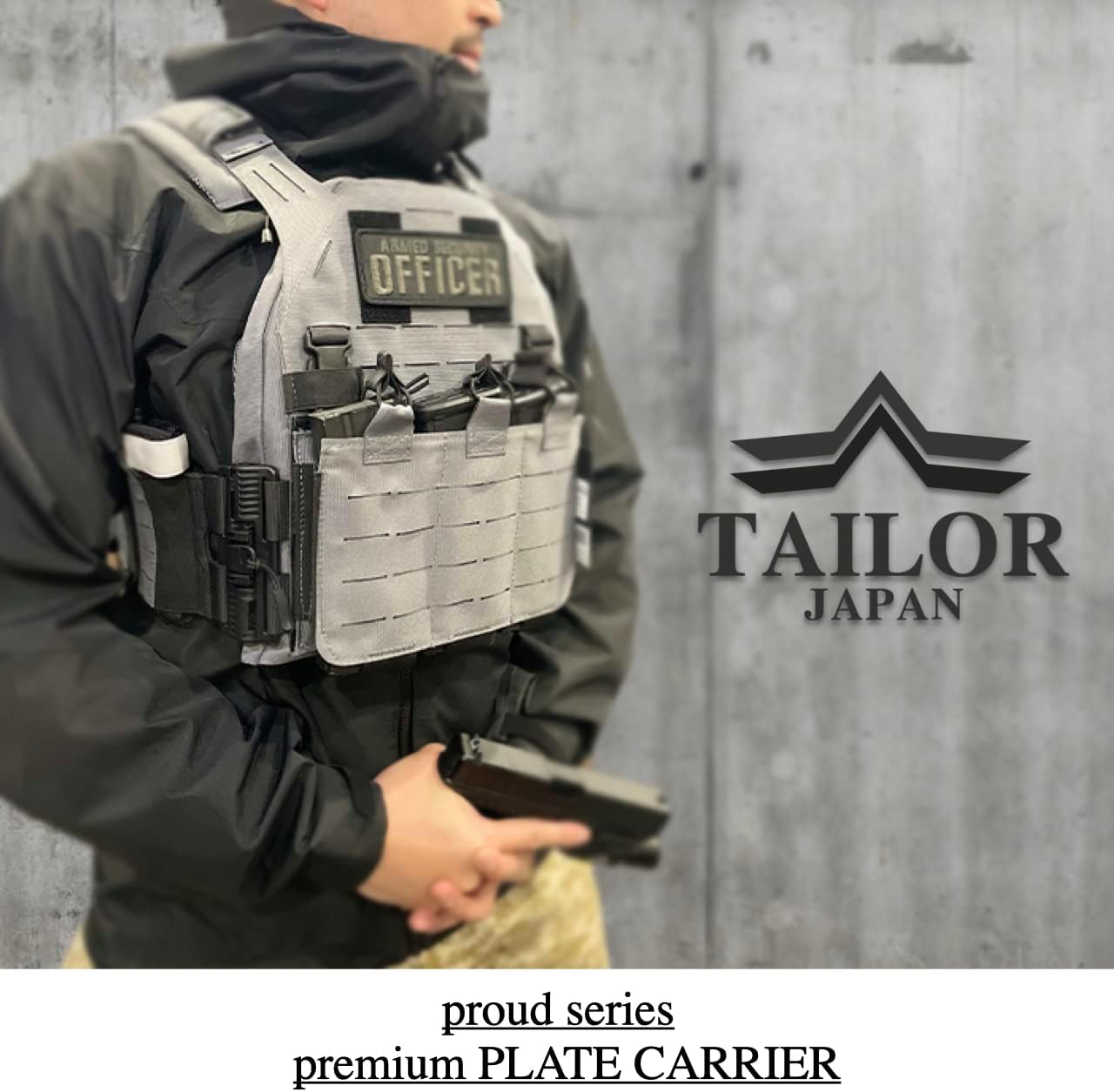 楽天市場】TAILOR JAPAN タクティカルベスト サバゲー ベスト プレート