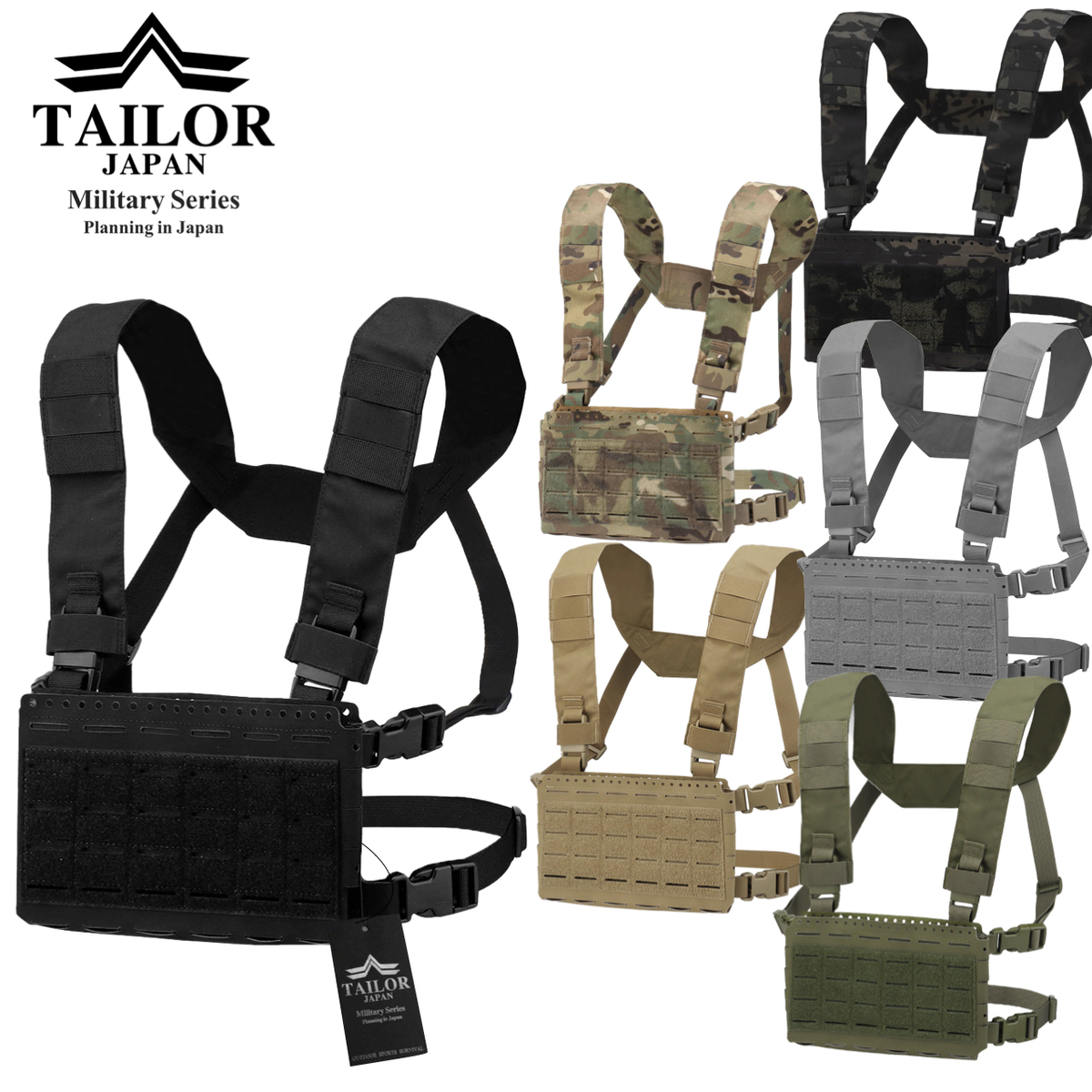 楽天市場】TAILOR JAPAN チェストリグ MK5 マイクロチェストリグ