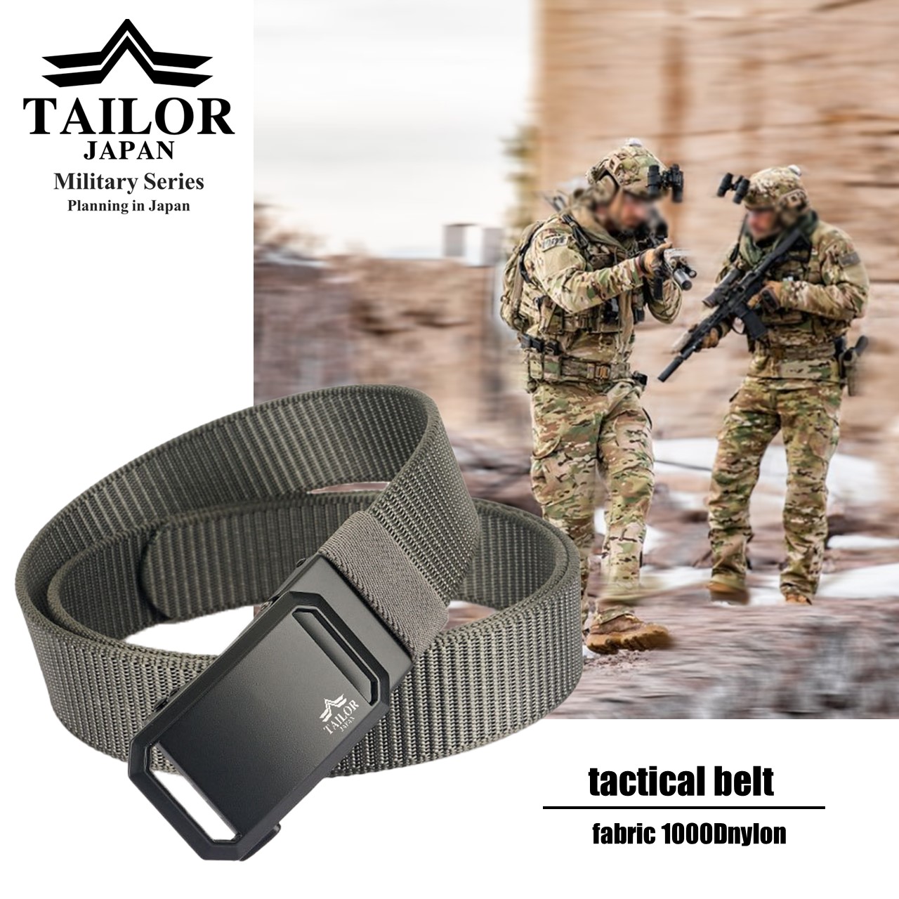 楽天市場】TAILOR JAPAN 新型 オートロックベルト メンズ ベルト