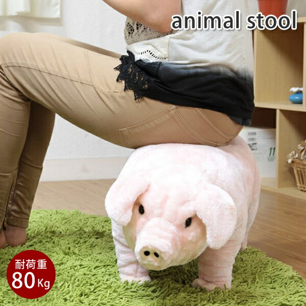 楽天市場】【ラッピング不可】ブタ 乗れる アニマル ぬいぐるみ あに