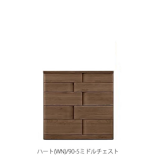 楽天市場】マルヨシ（タンス・チェスト｜収納家具）：インテリア・寝具