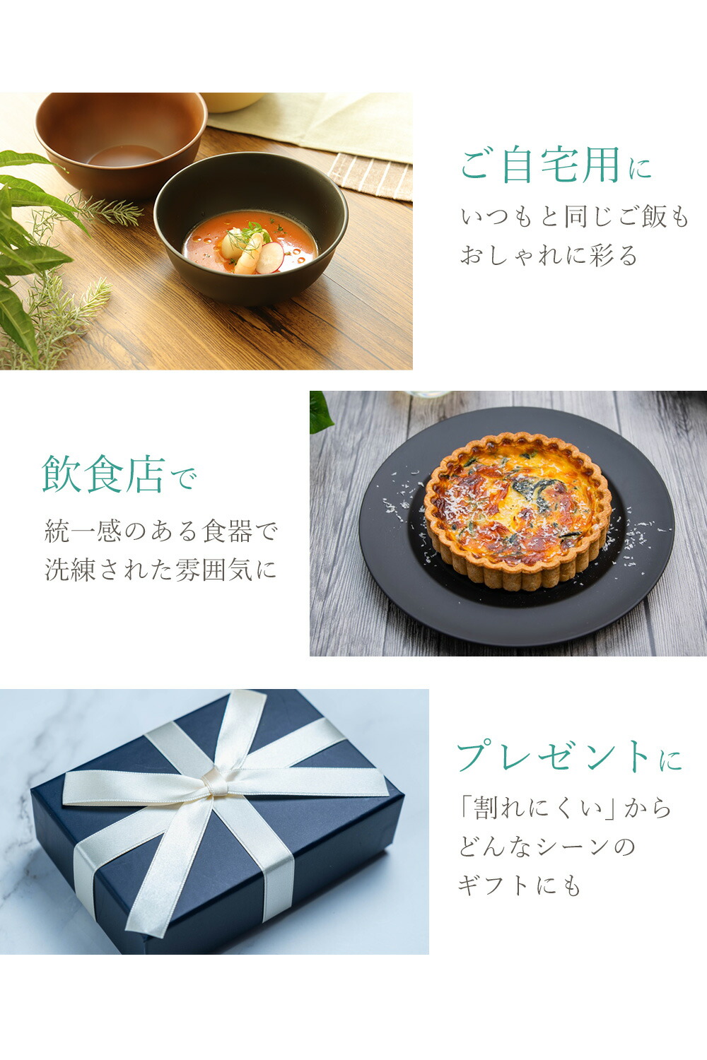 楽天市場】シリアルボウル 12×4.5cm 日本製 プラスチック 食洗機対応