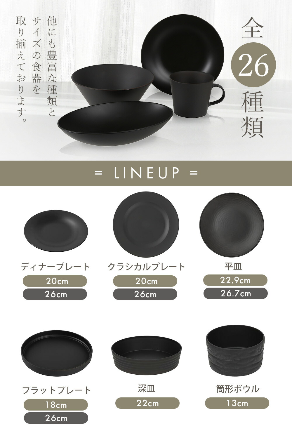 楽天市場】サラダボウル 21×8.6cm 日本製 プラスチック 食洗機対応