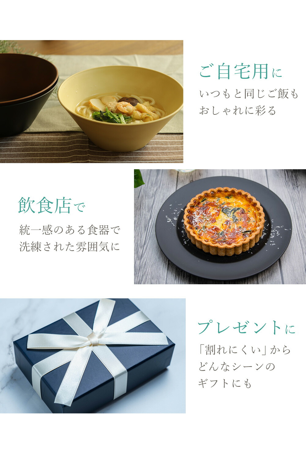 楽天市場】サラダボウル 21×8.6cm 日本製 プラスチック 食洗機対応