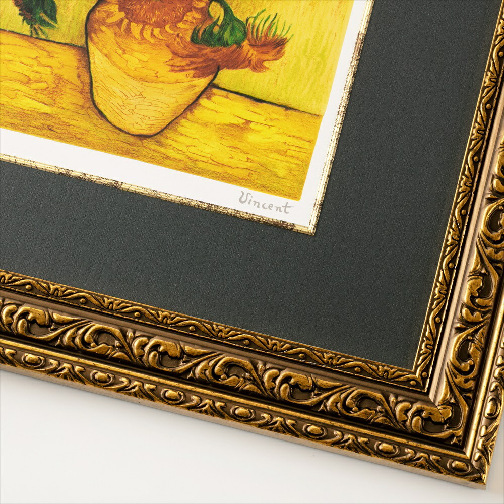 楽天市場】アート ゴッホ 54 ひまわり アートパネル アートポスター