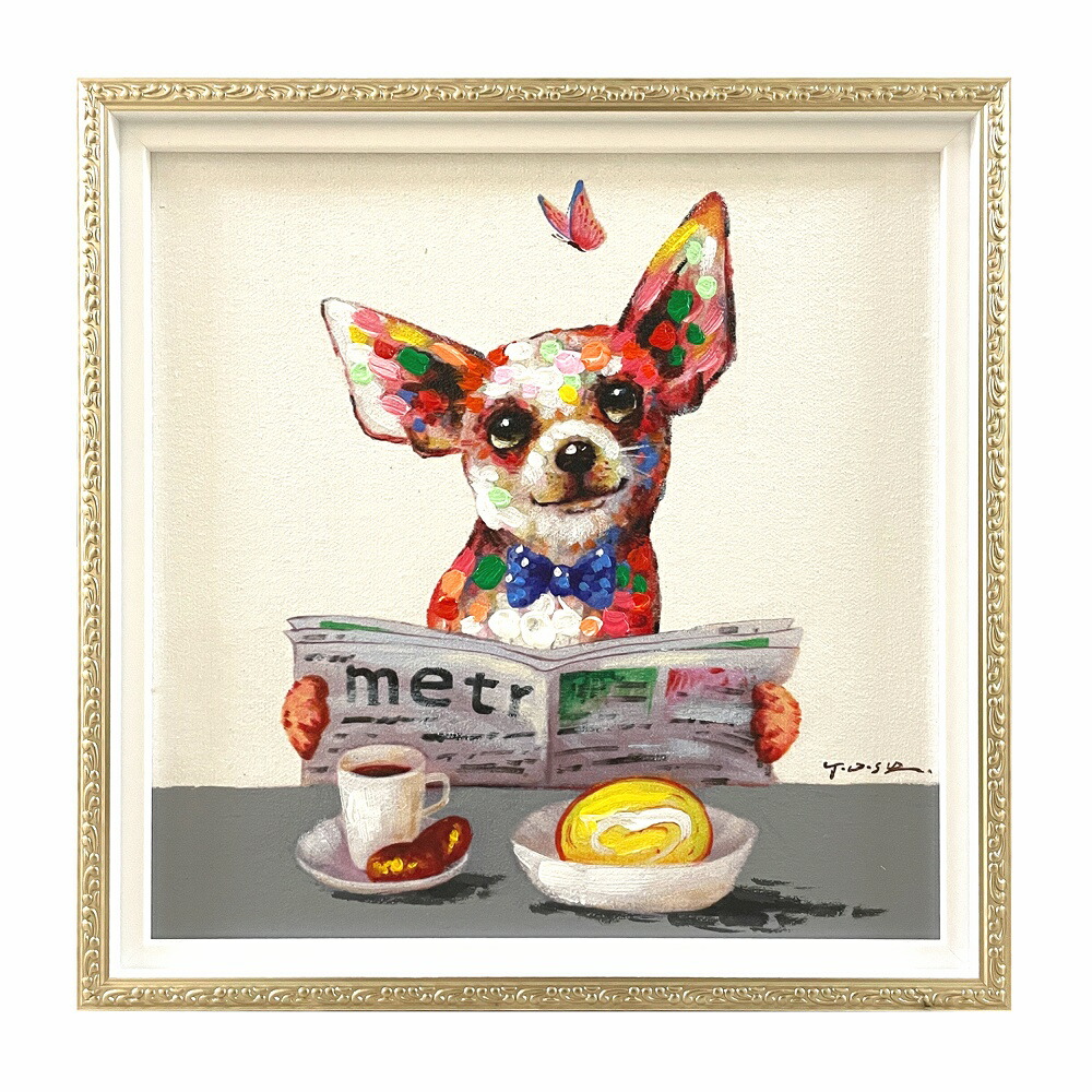 オーダーページ オーダーページ パネル カフェ棚わんこ 6犬種 8.1.4