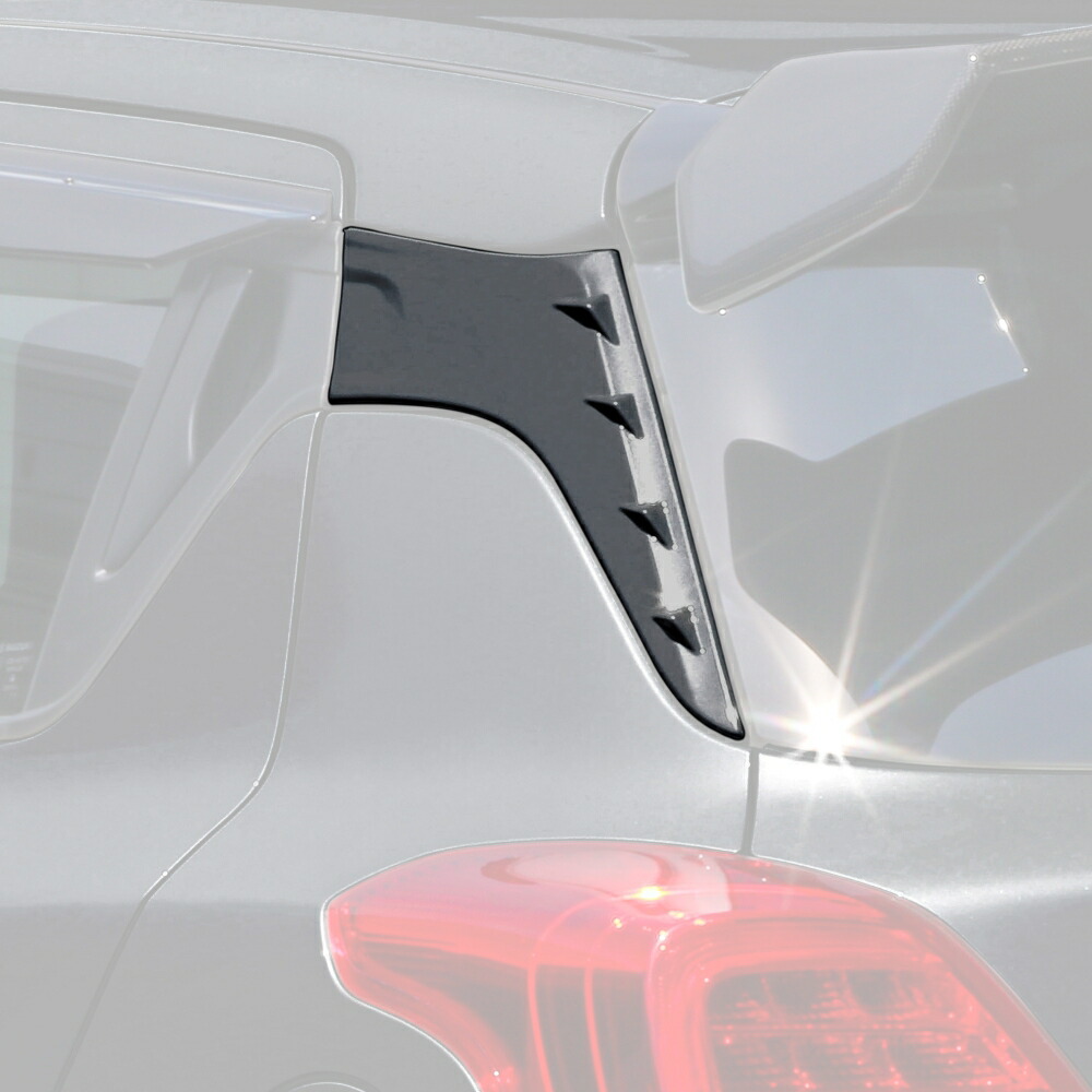 楽天市場】スイフトスポーツ ZC33S/スイフトZC/ZD#3S Cピラー