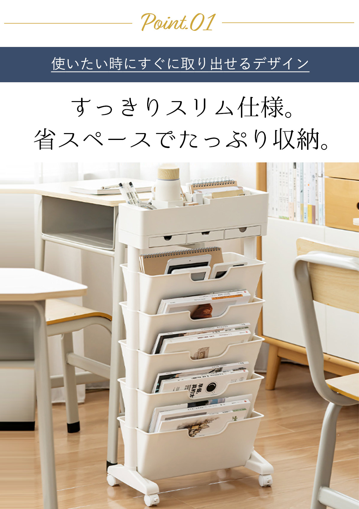 楽天市場】マガジンラック 北欧風 ブックシェルフ 本棚 スリム