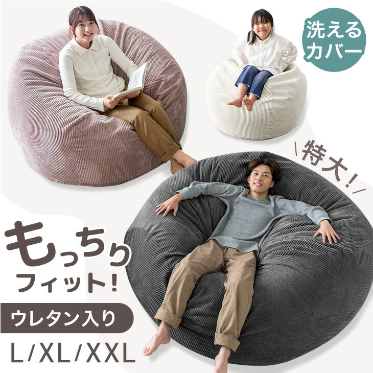 楽天市場】【0時~クーポン3％引】 RENEW もっちりFIT！低&高反発