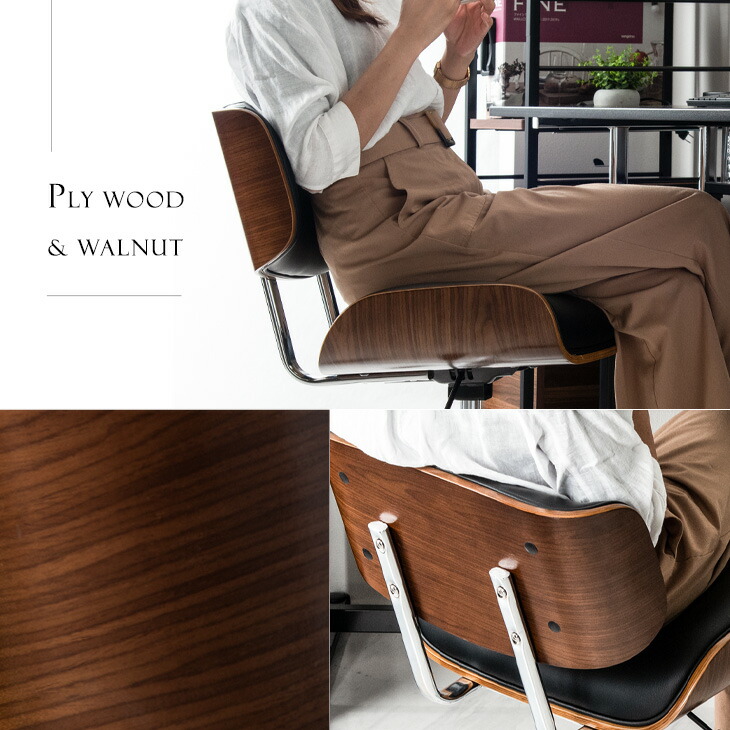 楽天市場】【本日クーポン3％引】 ミッドセンチュリーモダン ワーク