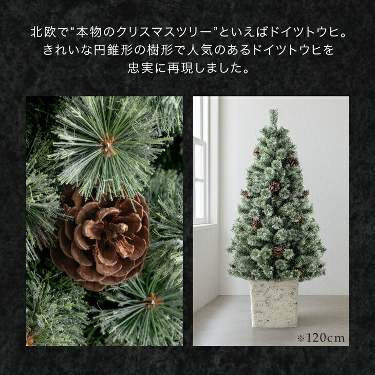 楽天市場】【本日クーポン3％引】 RENEW ヌードツリー Liv Norr 石目調