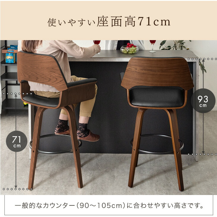 楽天市場】【0時~クーポン3％引】 選べる2タイプ 木目調 カウンター