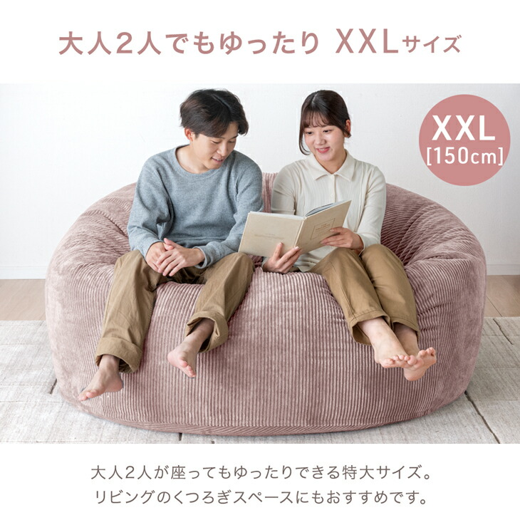 楽天市場】【0時~クーポン3％引】 RENEW もっちりFIT！低&高反発