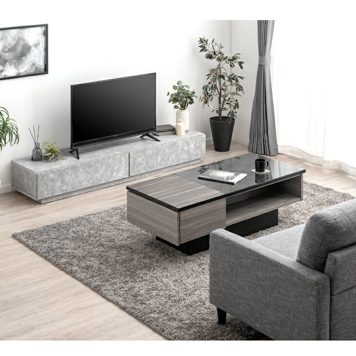 楽天市場】【本日クーポン3％引】 モルタル調 木目調 テレビ台 150