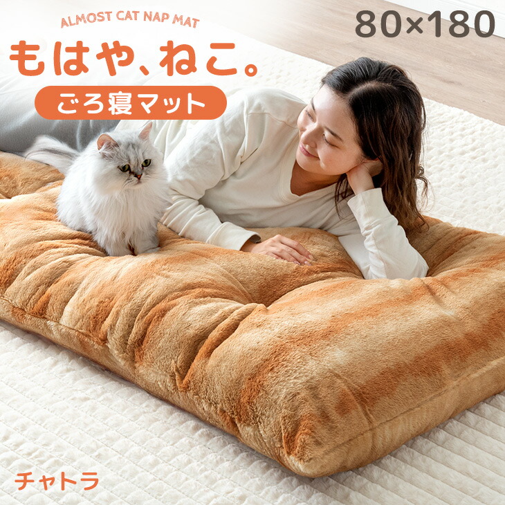 楽天市場】【本日クーポン3％引】 ≪ECヒット商品GP受賞≫ もはや