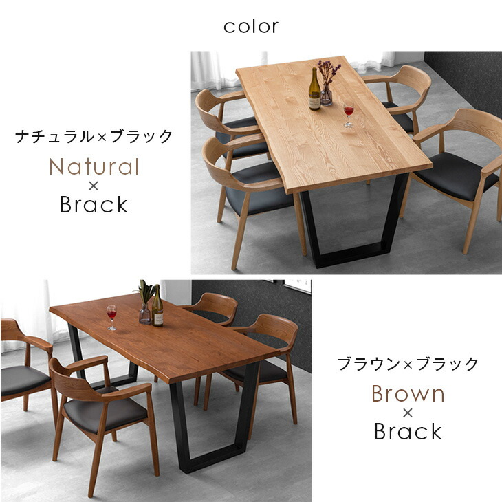 楽天市場】【0時~クーポン3％引】 天然木 ダイニングテーブル 単品 4人