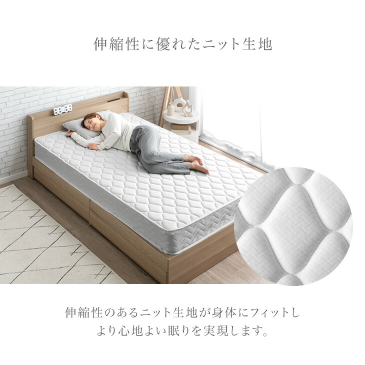 楽天市場】【本日クーポン3％引】 楽天1位 寝心地＆耐久性UP！極厚20cm