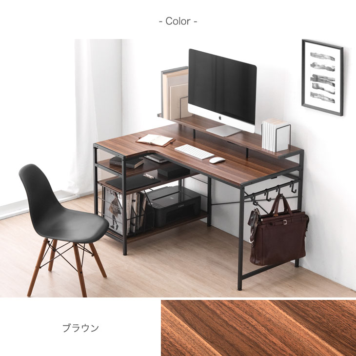 楽天市場】【0時~クーポン3％引】 広々天板＆豊富な収納 デスク l字型