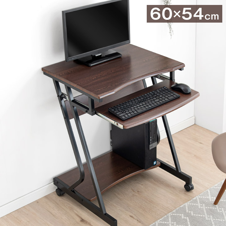 楽天市場】【本日クーポン3％引】 キーボードスライダー付 パソコン