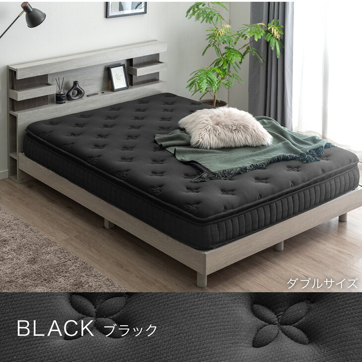 楽天市場】【正午〜クーポン5%引】 贅沢ホテル仕様 ピロートップ