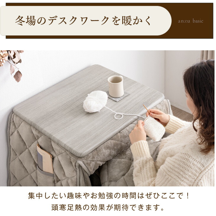 楽天市場】【本日クーポン3％引】 RENEW 暖かさUP パーソナルこたつ 3