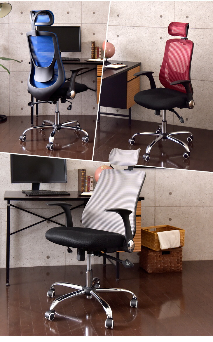 楽天市場】【本日クーポン3％引】 【累計5万台突破】 ヘッドレスト付