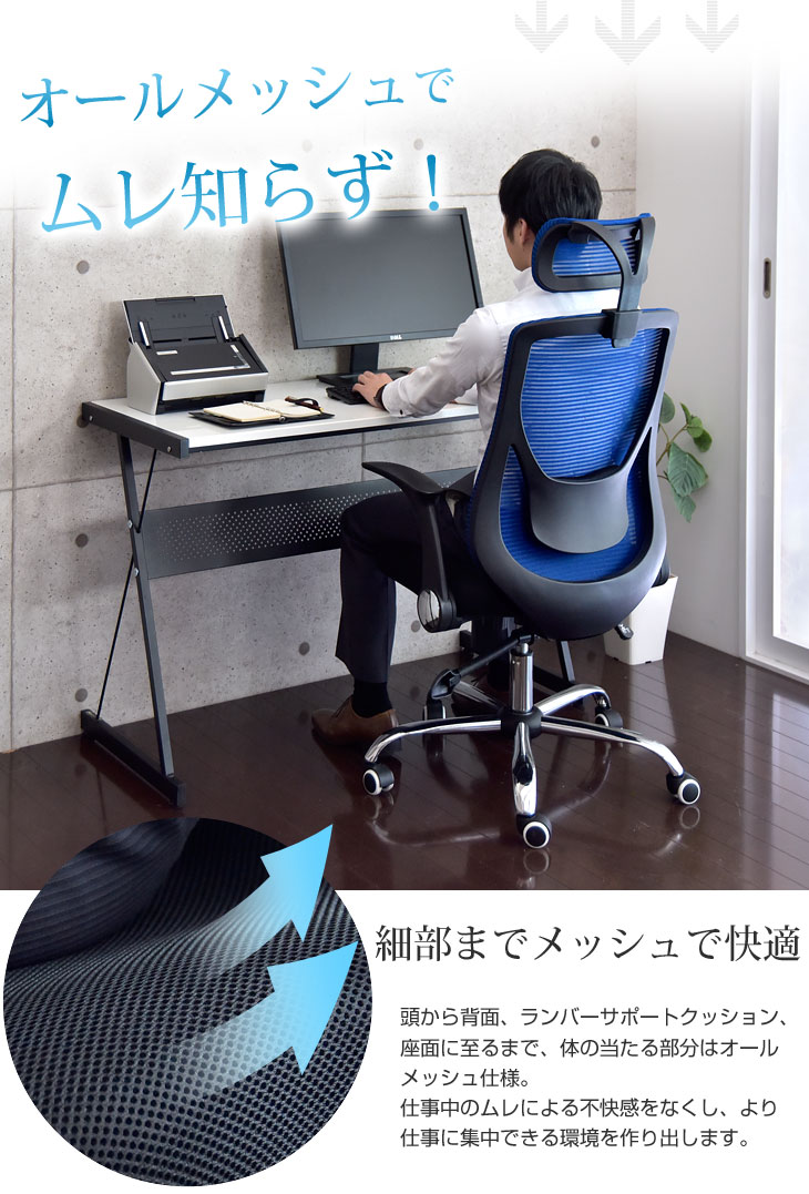 楽天市場】【本日クーポン3％引】 【累計5万台突破】 ヘッドレスト付