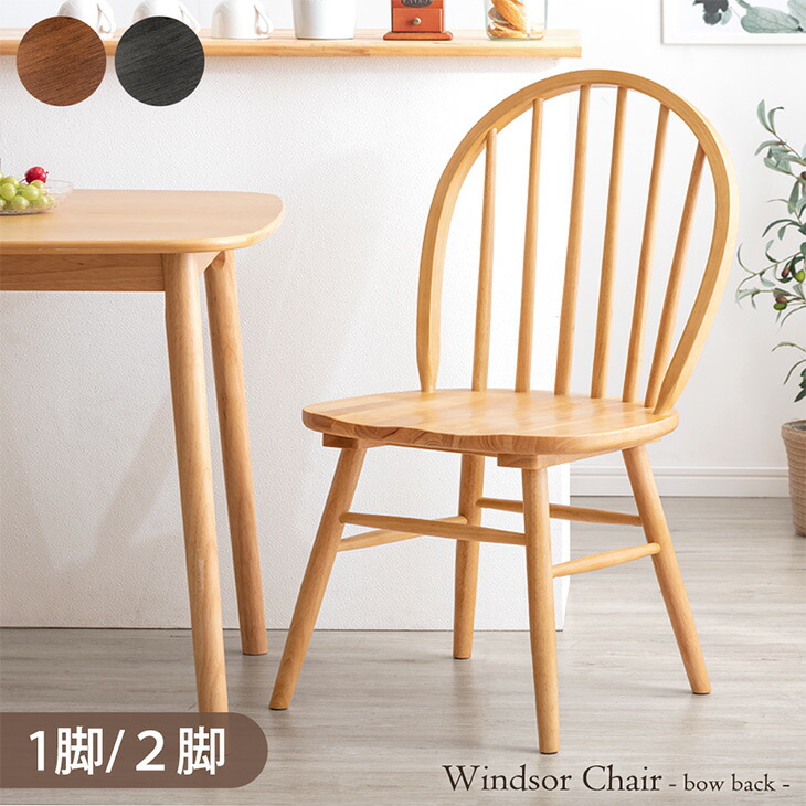 楽天市場】【本日クーポン3％引】 イギリスの伝統的デザイン