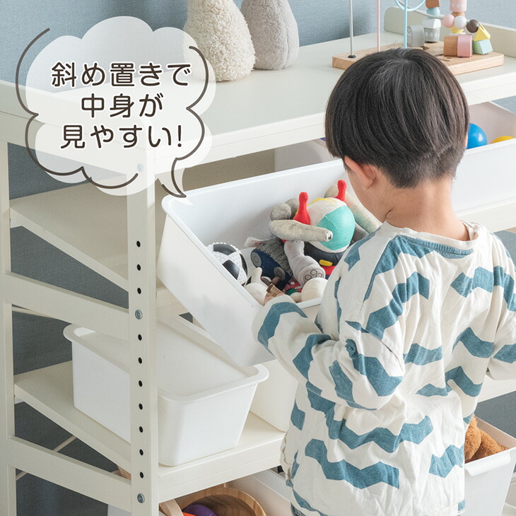 楽天市場】【本日クーポン3％引】 現役ママが考えた キッズラック 幅80