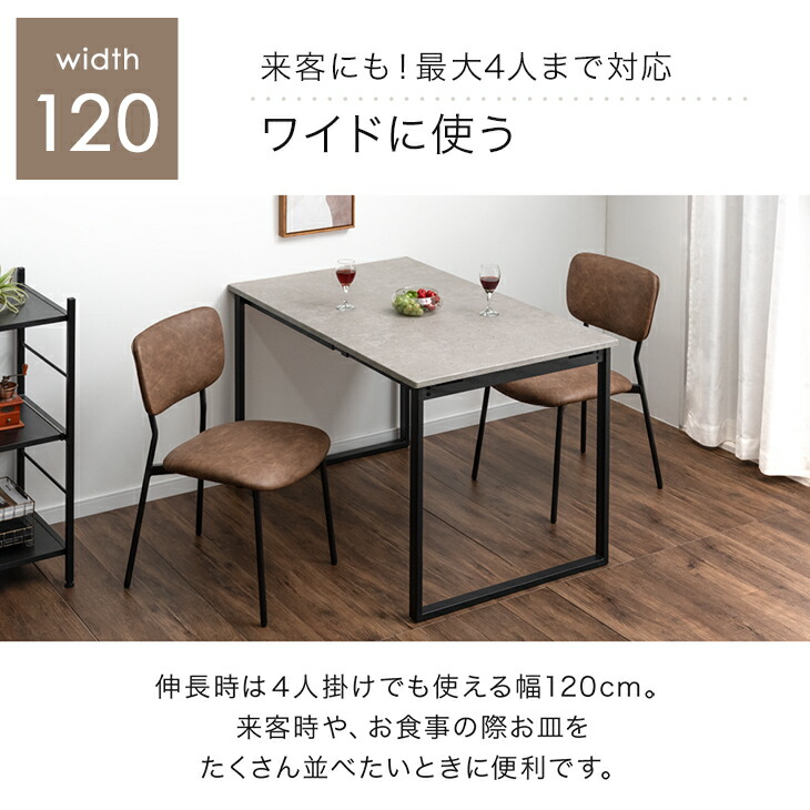 楽天市場】【本日クーポン3％引】 楽天1位 バタフライ ダイニング