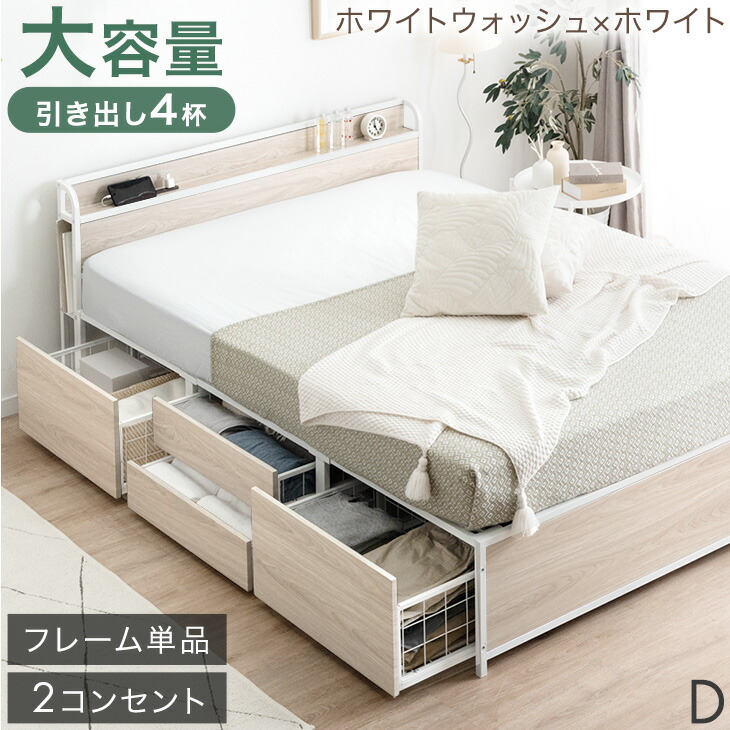 楽天市場】【本日クーポン3％引】 まるでタンスの収納力 大容量 収納