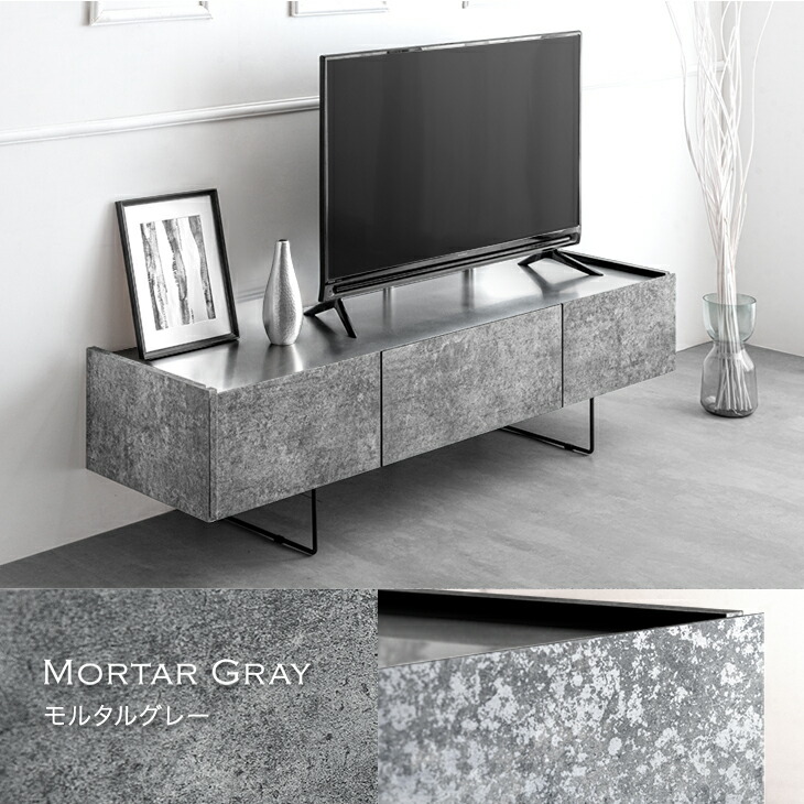 楽天市場】【本日クーポン3％引】 テレビ台 幅150cm 完成品 大川家具