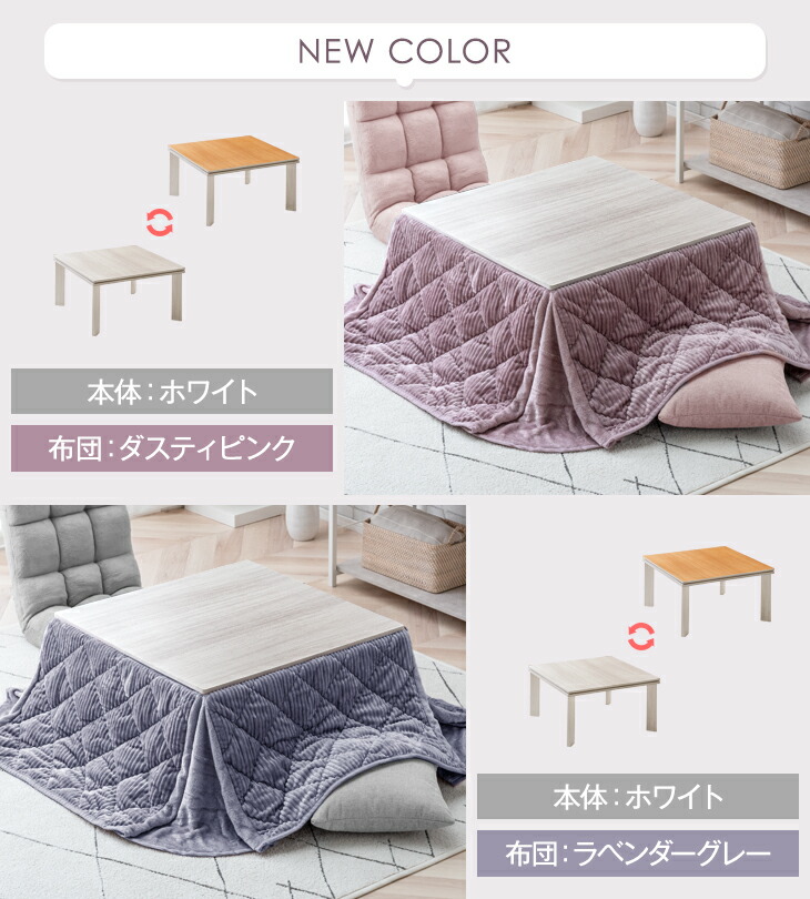 楽天市場】【クリアランス!更に0時~クーポン3%引】 《2点セット最安