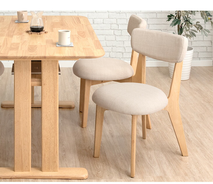 楽天市場】ダイニングチェア 1脚 / 2脚セット ファブリック 天然木