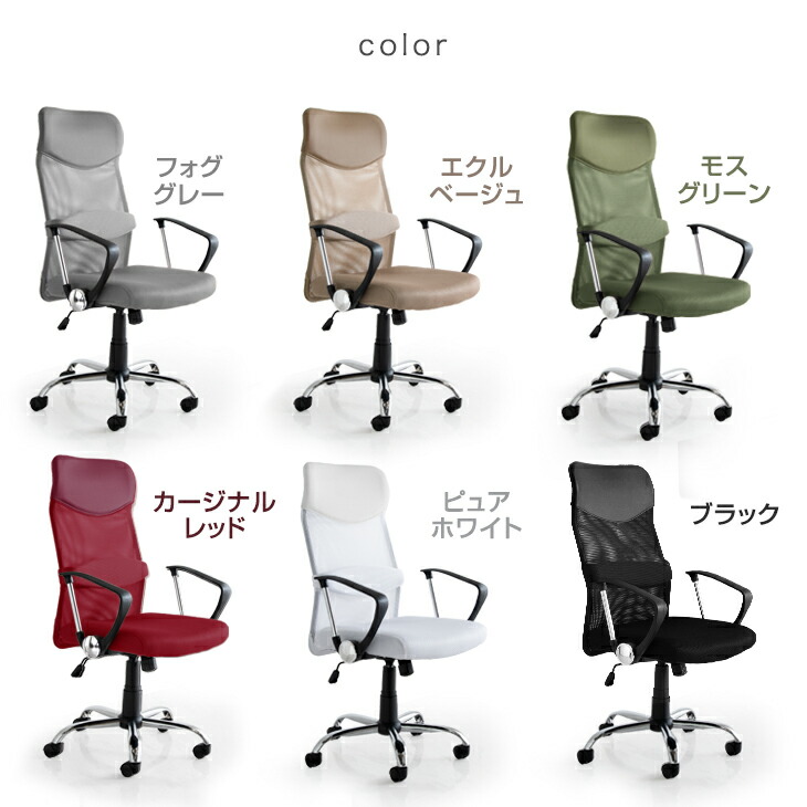 楽天市場】【本日クーポン3％引】 《