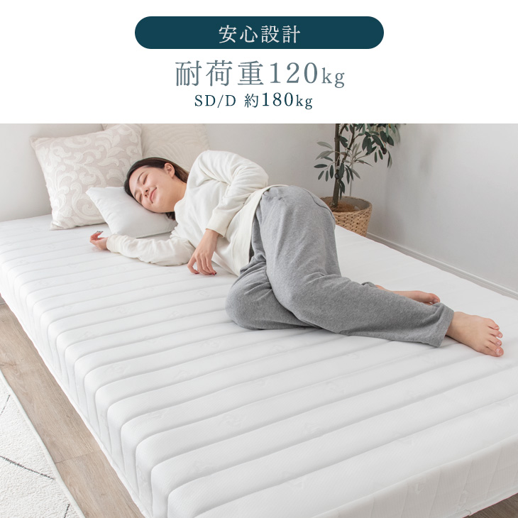 楽天市場】【本日クーポン3％引】 日時指定OK 楽天1位 組み立て簡単 脚