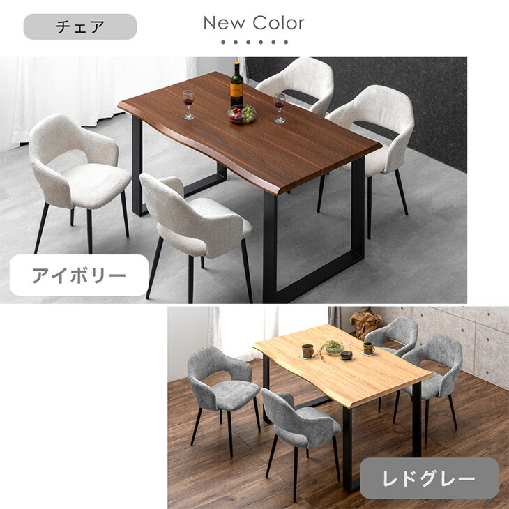 楽天市場】【0時~クーポン3％引】 【週間Rank1位】 ダイニングテーブル