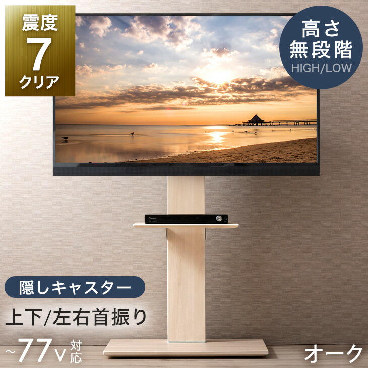 楽天市場】【本日クーポン3％引】 《お陰様で