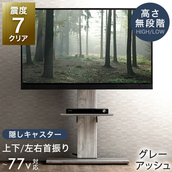 楽天市場】【本日クーポン3％引】 《お陰様で