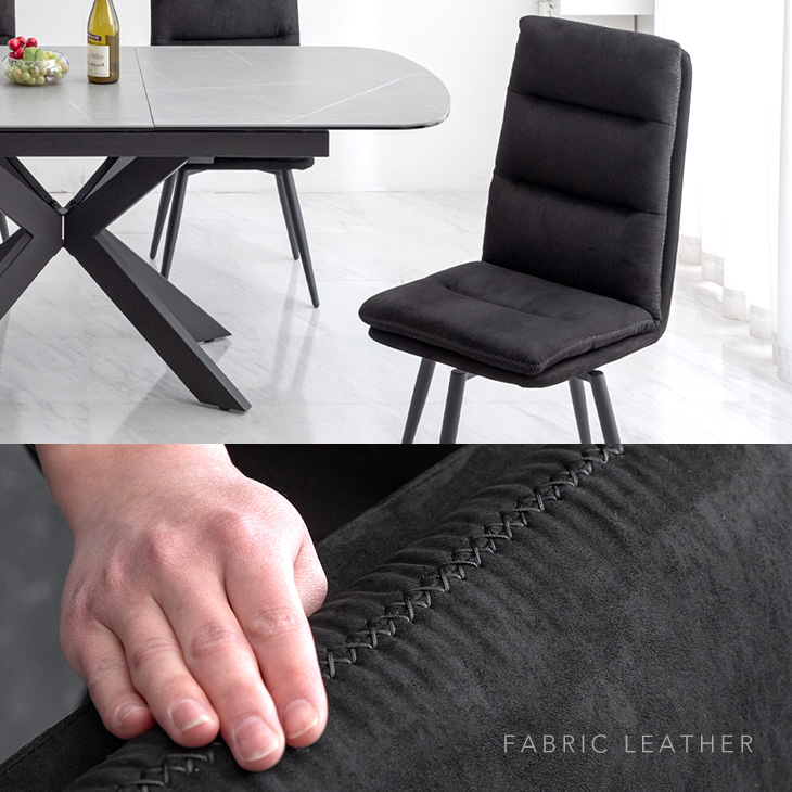 楽天市場】【0時~クーポン3％引】 ダイニングチェア 回転 360