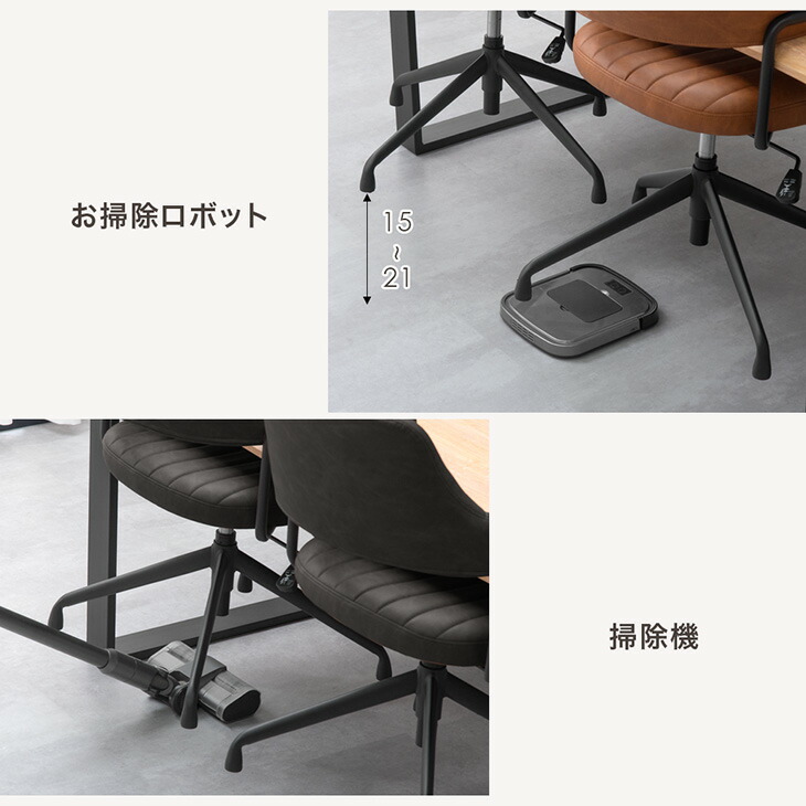 楽天市場】【本日クーポン3％引】 お掃除ロボット対応 回転式