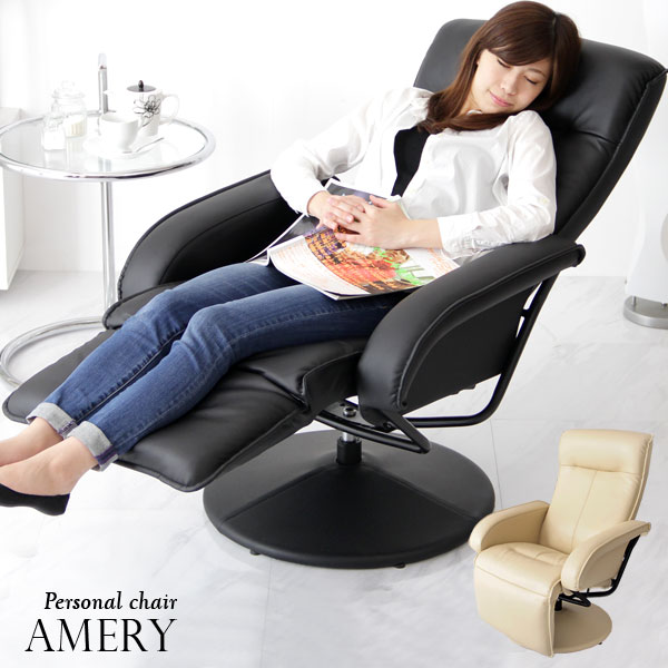 楽天市場】【0時~クーポン3％引】 オットマン一体型 リクライニング