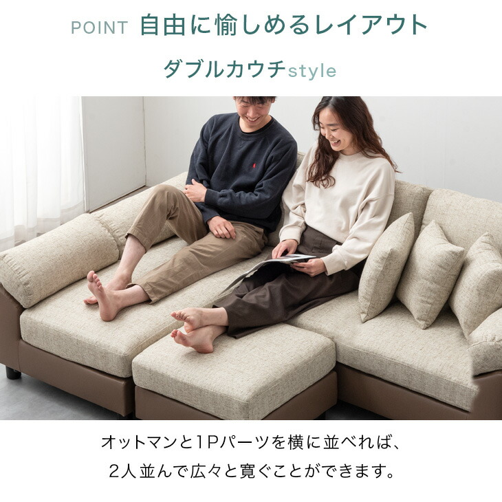 楽天市場】【本日クーポン3％引】 RENEW！洗えるカバーリング MAX6人の